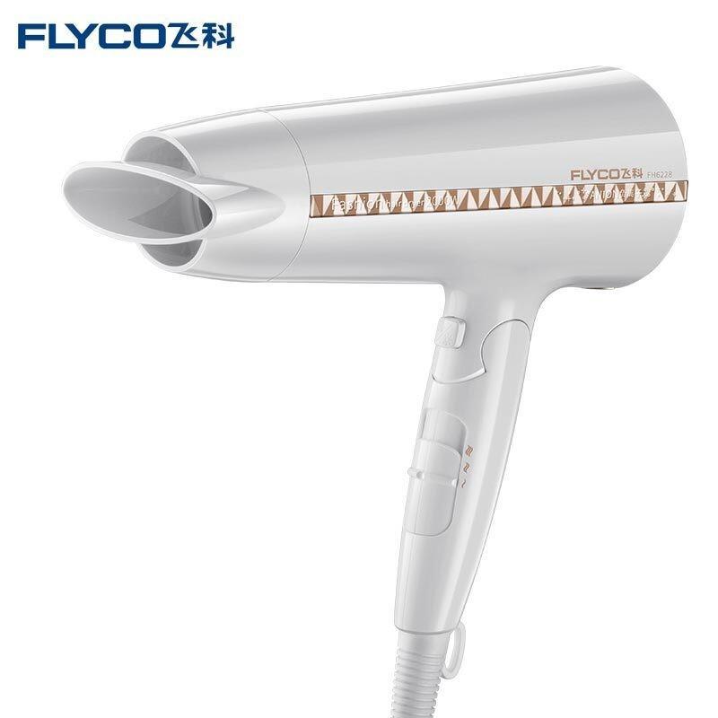 飞科(FLYCO) FH6228 大功率负离子 冷热风 电吹风 (计价单位：个) 白色