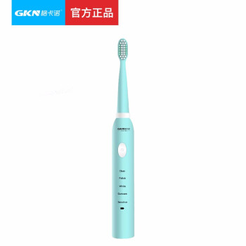 格卡诺GKN-DDYS-1电动牙刷智能感应超声波电动牙刷(单位：把)