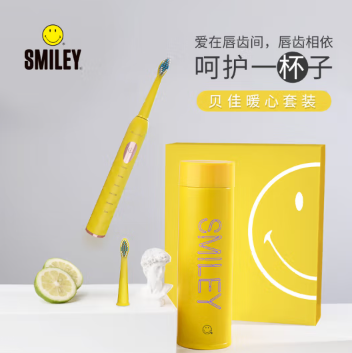 SMILEYSY-YH5025贝佳暖心套装电动牙刷(单位：套)