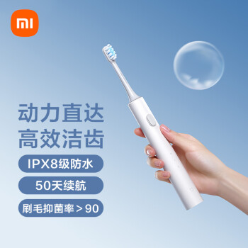 小米（MI） T301 电动牙刷（台） 白色
