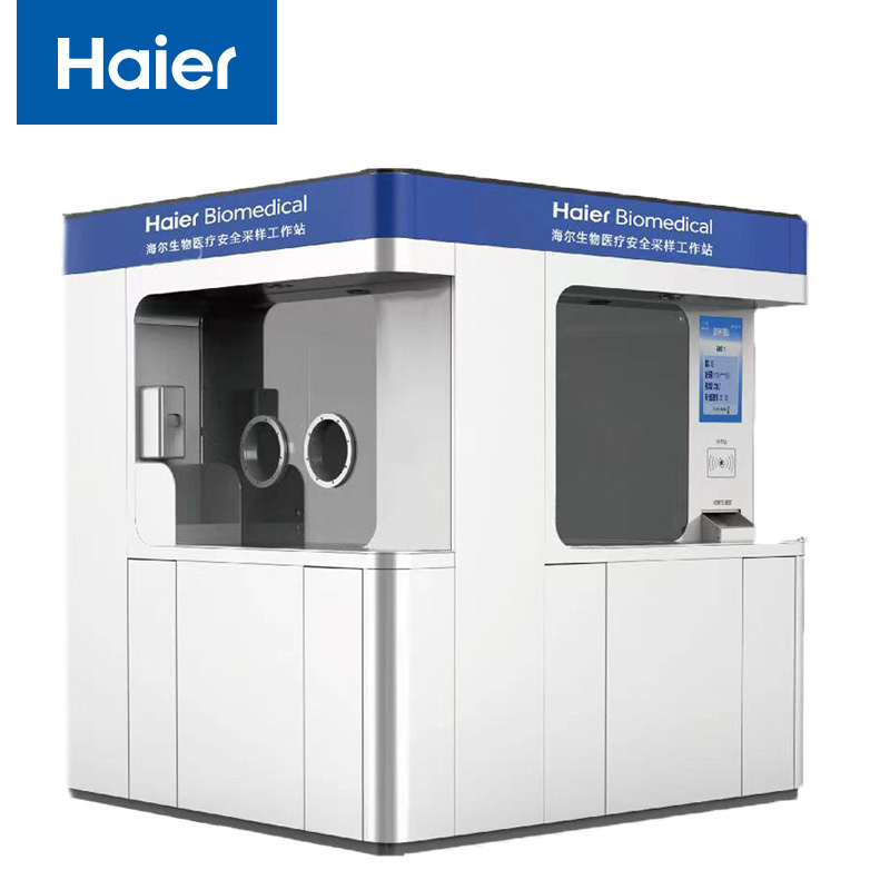 海尔（Haier）HCYZ-200D 核酸采样工作站 （台）