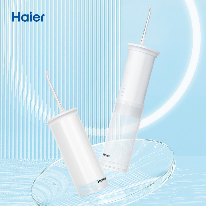 海尔（Haier） HKY-W504W  便携式口腔冲洗器（台）