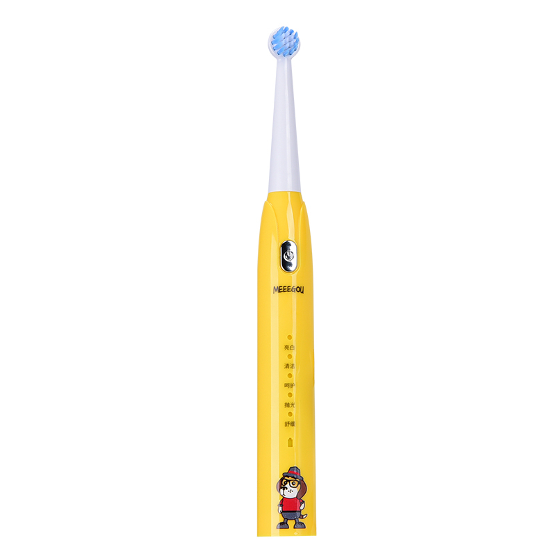 米狗(MEEEGOU)儿童电动牙刷MX607 (个）黄色
