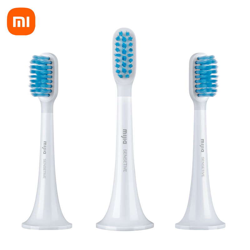 小米（MI） 适配T300/T500 电动牙刷头 敏感型 3支装（支）