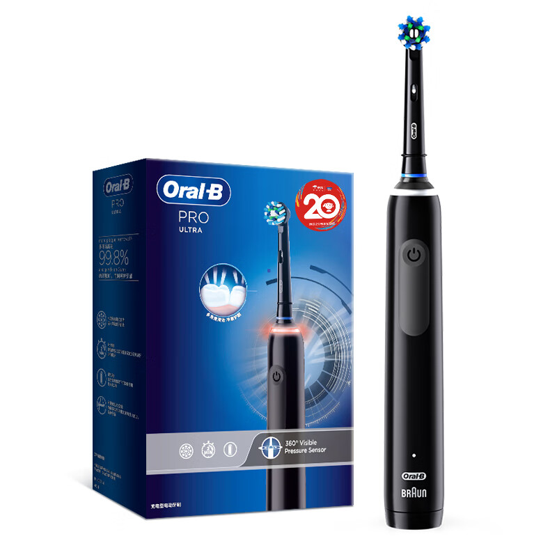欧乐B（Oral-B） Pro4 Ultra 电动牙刷（台） 武士黑