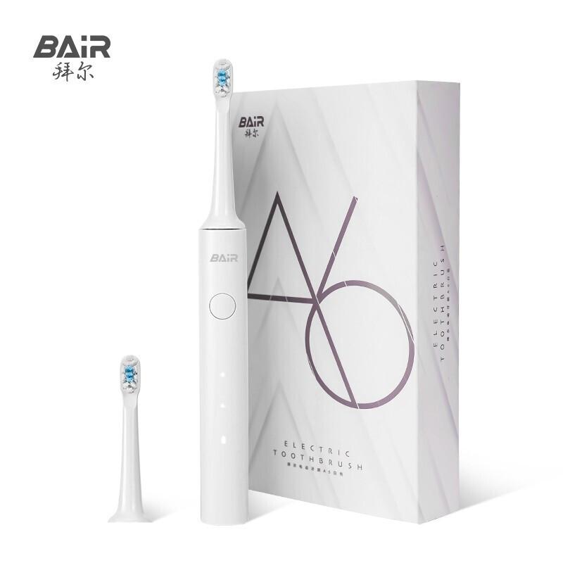 拜尔（BAIR）A6电动牙刷+2刷头白色(单位：台)