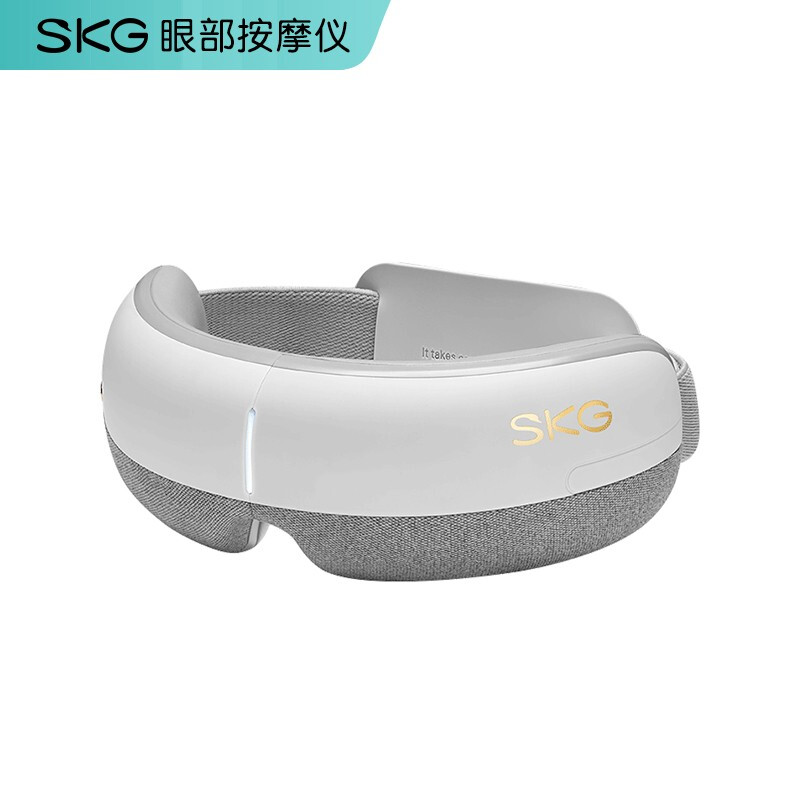 SKG E3 4306 眼部按摩仪/热敷气压（台）