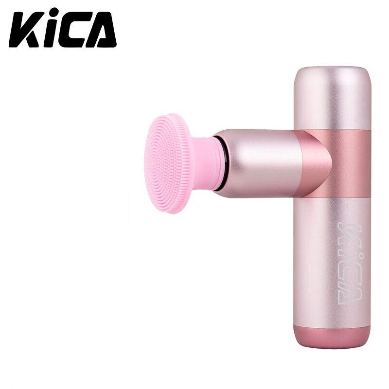 飞宇科技 Kica K2mini 筋膜枪按摩锤(个) 樱花粉