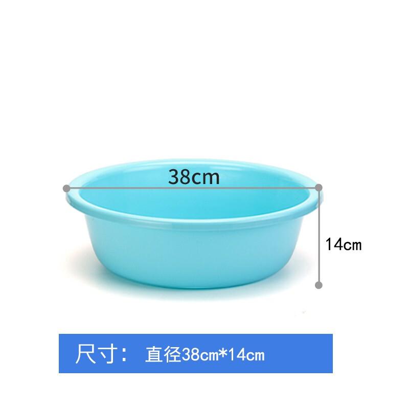 惠维塑料浴盆加大号蓝色直径38CM(适合当脸盆)（个）