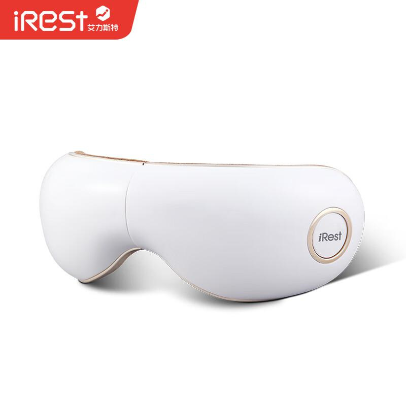 iRest艾力斯特护眼宝电动按摩眼罩C58S亚运款白色（个）