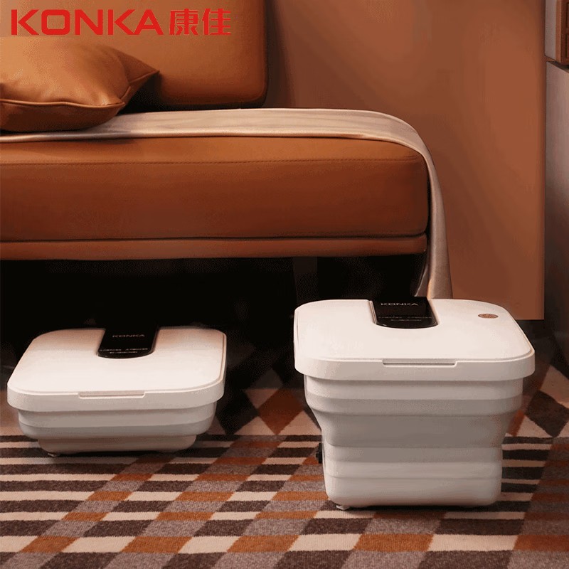 康佳（KONKA）家用足浴盆5007泡脚桶电动加热恒温洗脚盆沐足浴足可折叠便携水电分离（单位：套）