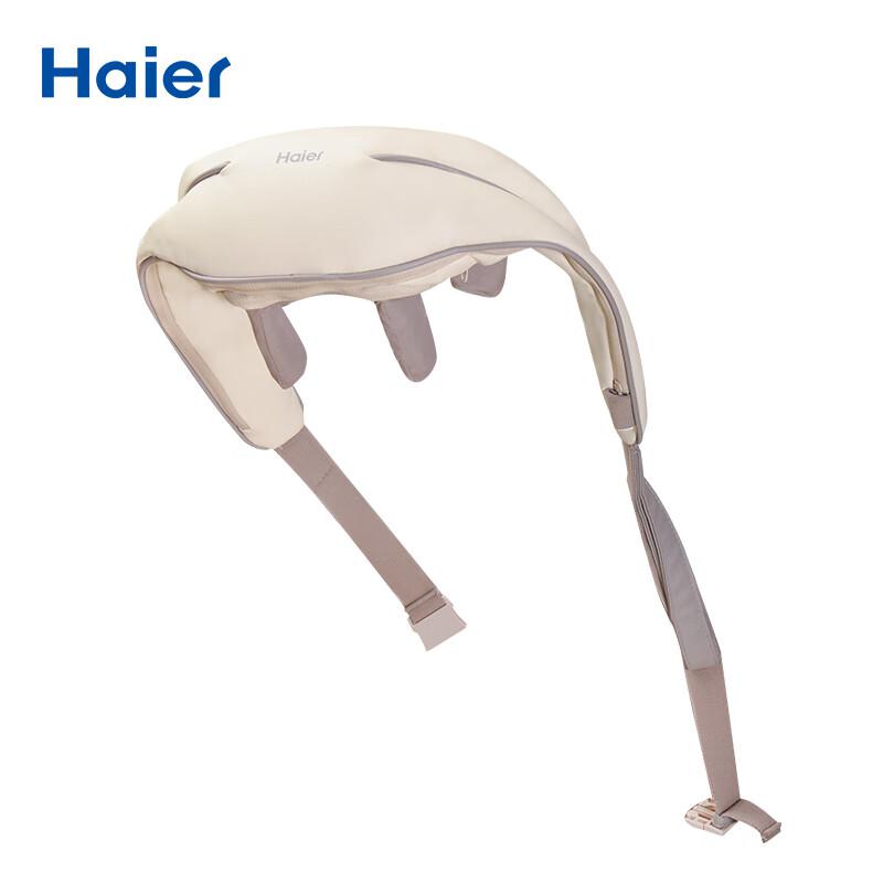 海尔肩颈按摩仪HHZ-X602Z（单位：个）