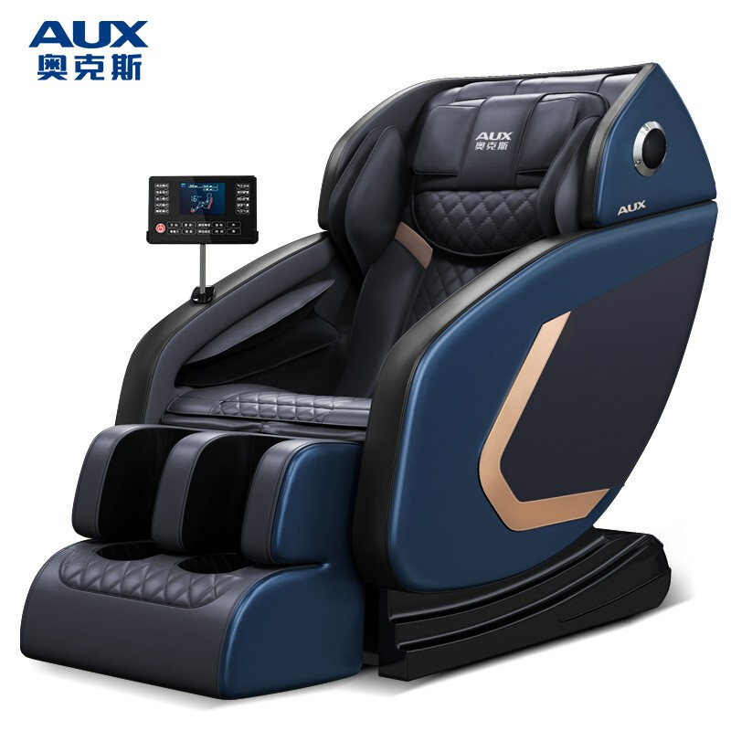 奥克斯SL711家用智能3D全身全自动多功能按摩椅（台）