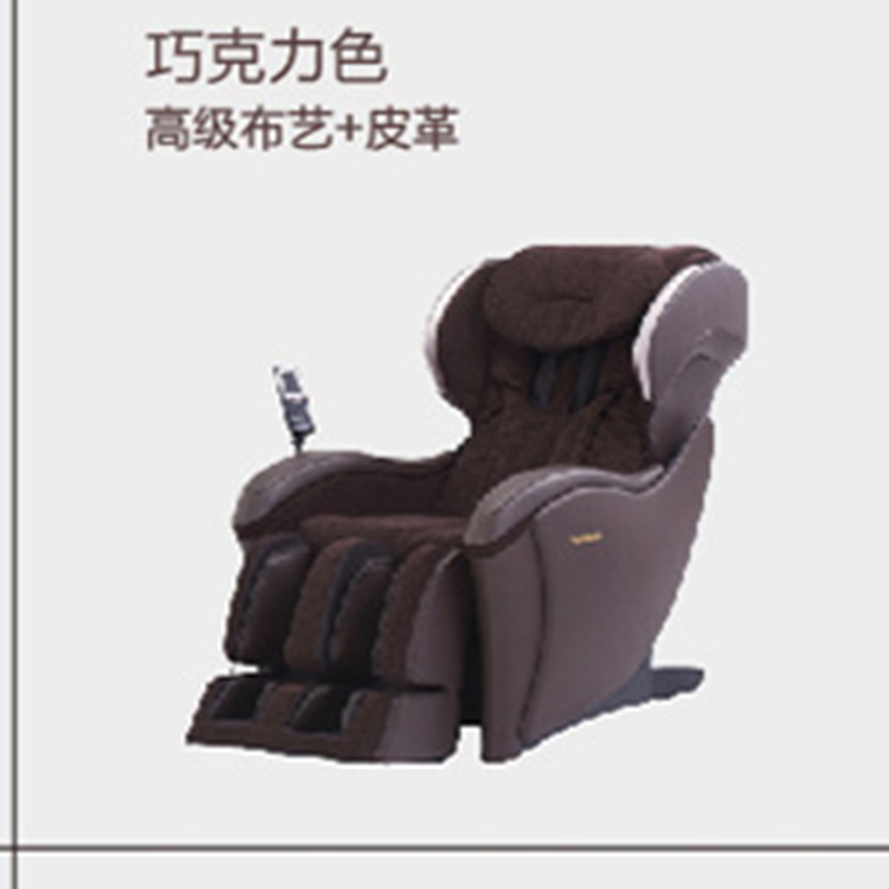 松下（Panasonic）按摩椅 EP-MA04-TT492 巧克力色（单位：台）