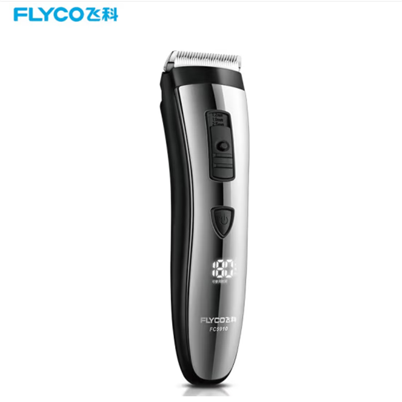飞科（FLYCO）FC5910理发器配理发工具套装（单位：个）