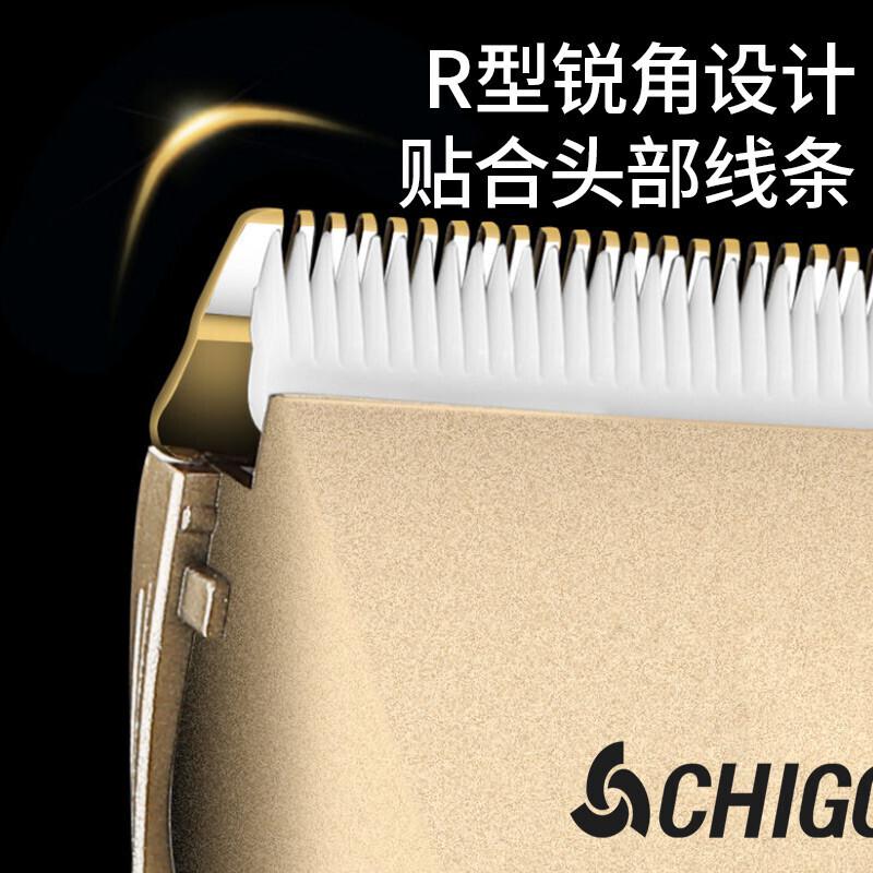 志高（CHIGO）理发器电推剪头发充电式电推子成人儿童剃发电动剃头刀家用FL－9901（金色）（个）