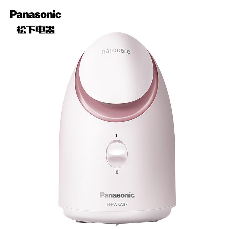 松下（Panasonic） EH-WSA3F蒸脸器 补水仪热喷 家用美容仪 纳米香薰 补水保湿 （SA31升级款）（台）