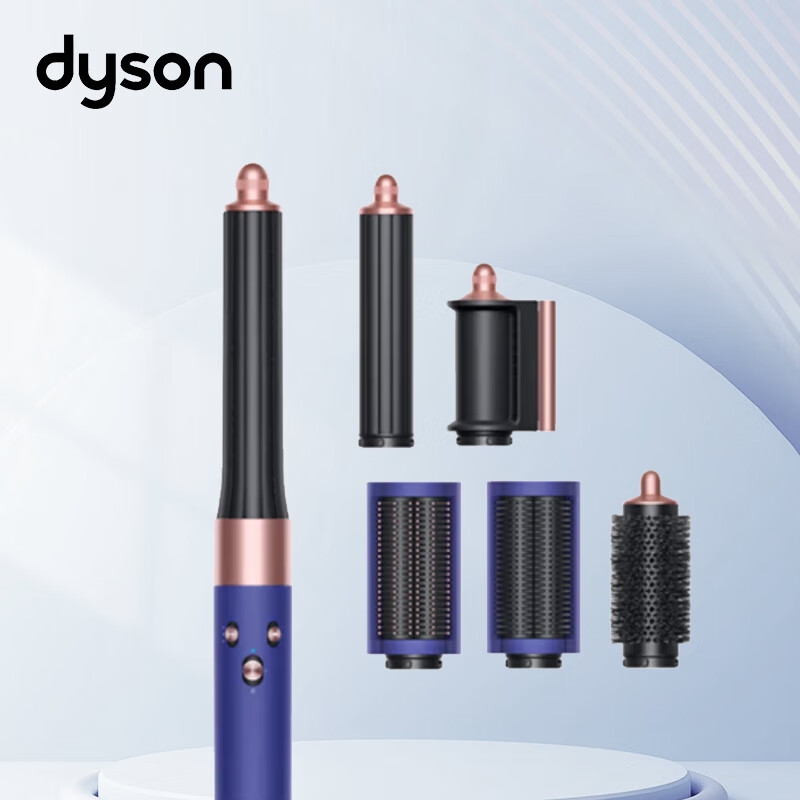 戴森（DYSON）美发造型器HS05长春花篮长发版 （台）