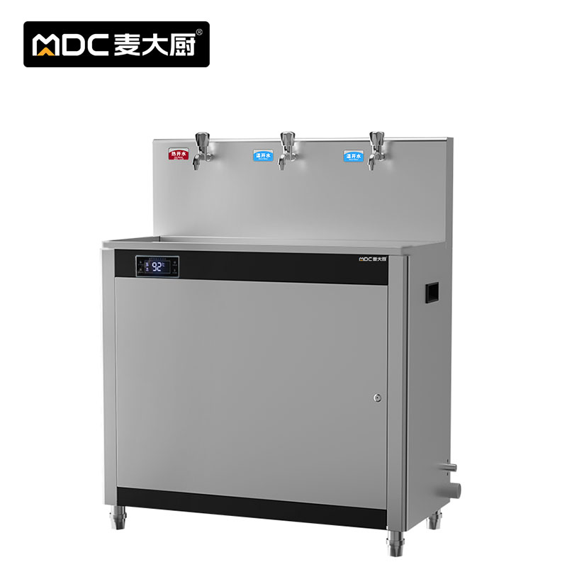麦大厨（MDC）MDC-C44-YQ-3E1 商用开水器 一开二温 三级过滤 饮水机(单位：台)