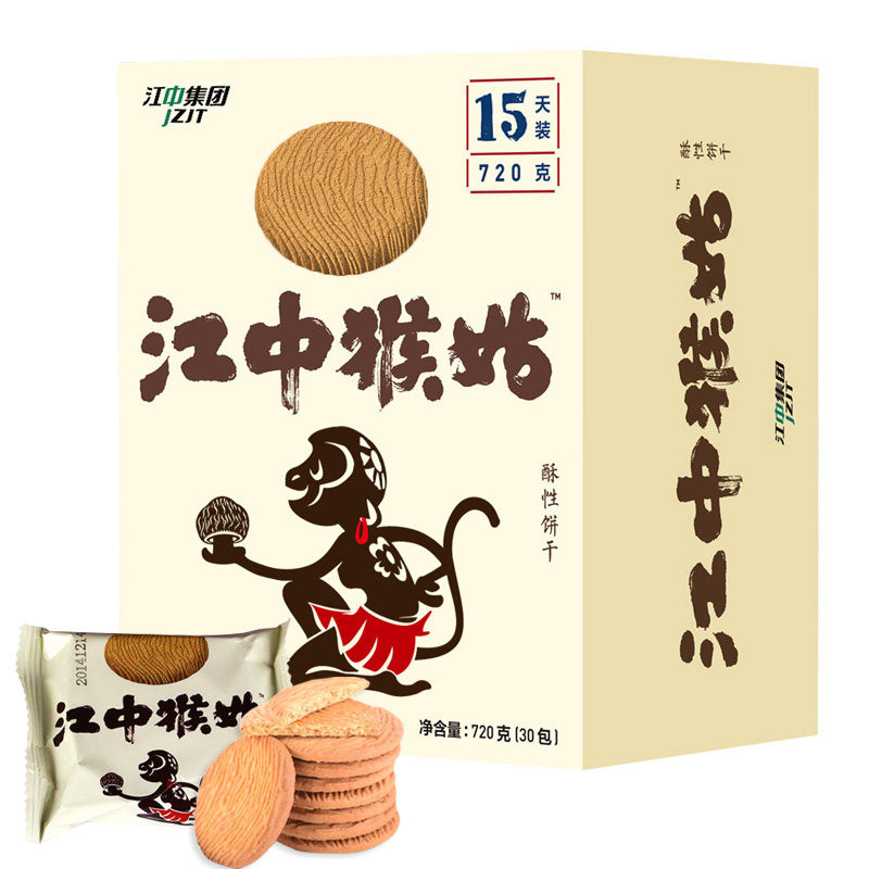 江中猴姑酥性饼干(15天装)720克/盒(30袋）(盒)
