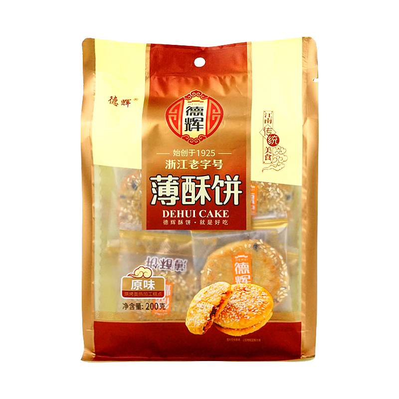 德辉薄酥饼200g（原味）(袋) 6930201200449 类型：通用