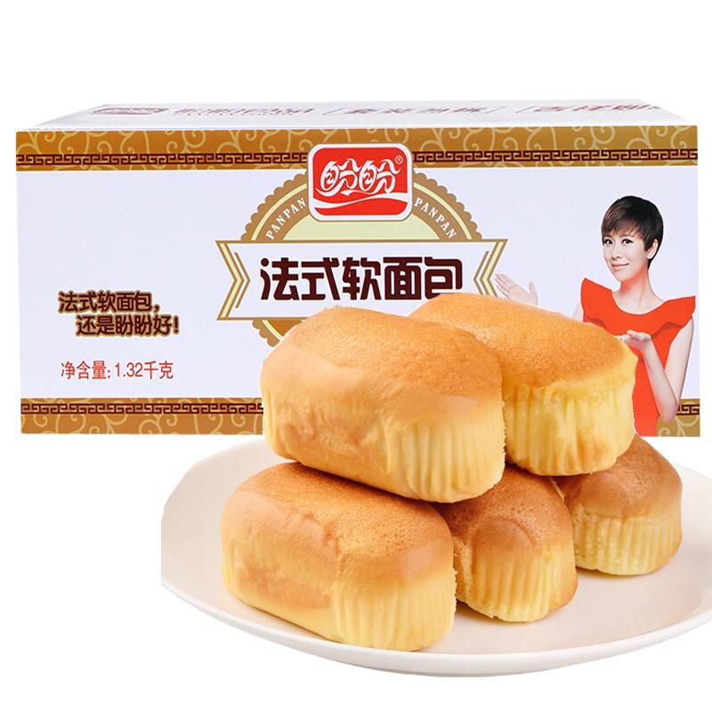 盼盼法式奶香小面包16枚320g(袋)