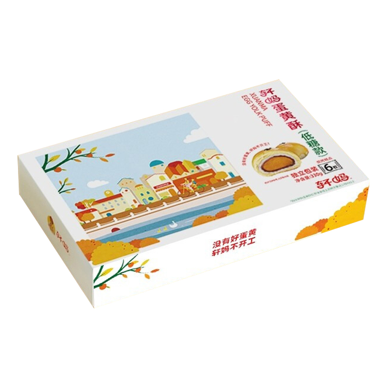 轩妈低糖款蛋黄酥330g（55g*6枚）(盒)