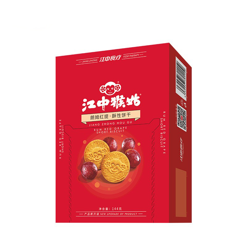 江中猴姑 144g *2 四神方酥性饼干 朗姆红提口味(盒)