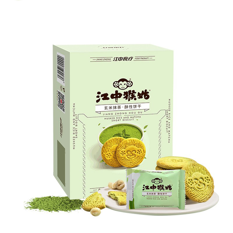 江中猴姑 144g*2盒 四神方酥性饼干 玄米抹茶口味(盒)