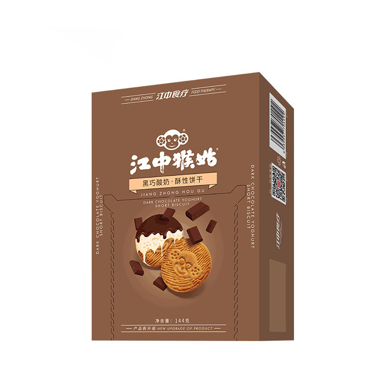 江中猴姑 144g*2盒 四神方酥性饼干 黑巧酸奶口味(盒)