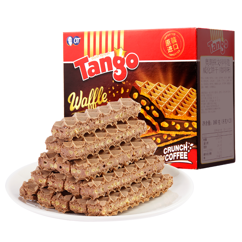 Tango奥朗探戈咔咔脆威化饼干咖啡味160g 早餐下午茶(盒)