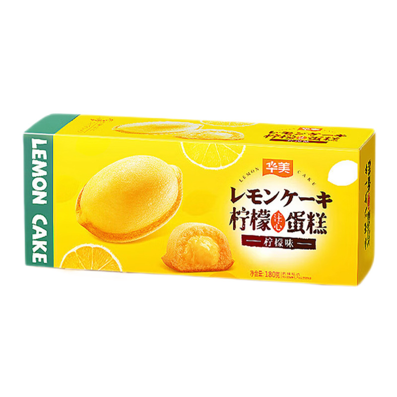华美柠檬注心蛋糕180g（单位：盒）