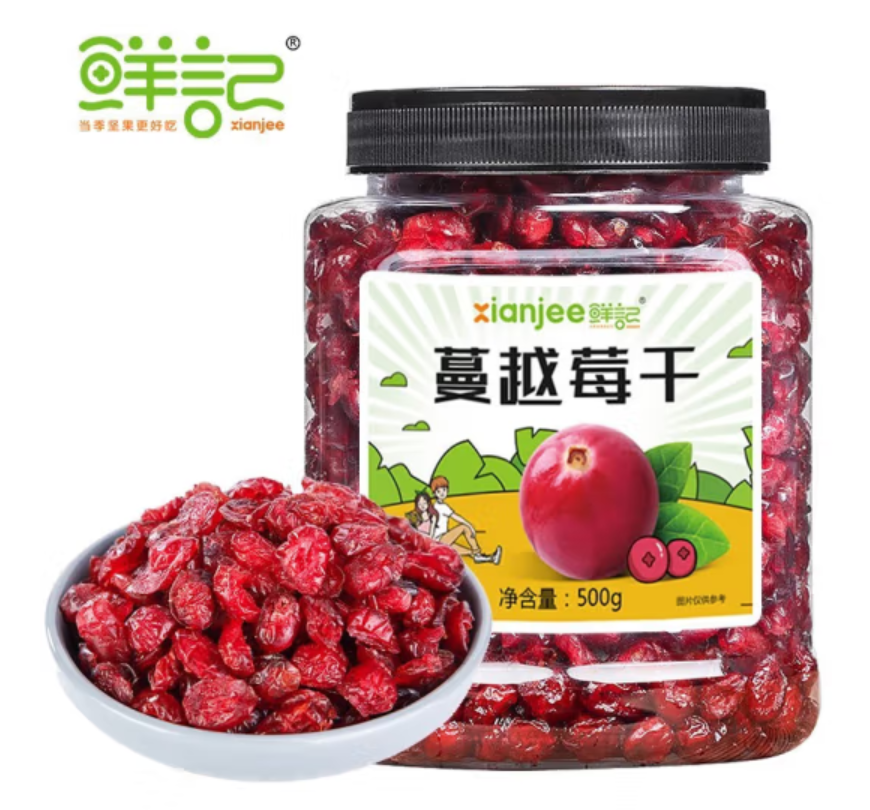鲜记 蔓越莓干 蜜饯果干休闲零食甜红宝石果肉果脯 500G/罐