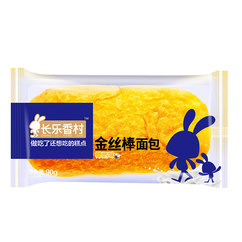 长乐香村金丝棒面包椰奶味90g（单位：袋）
