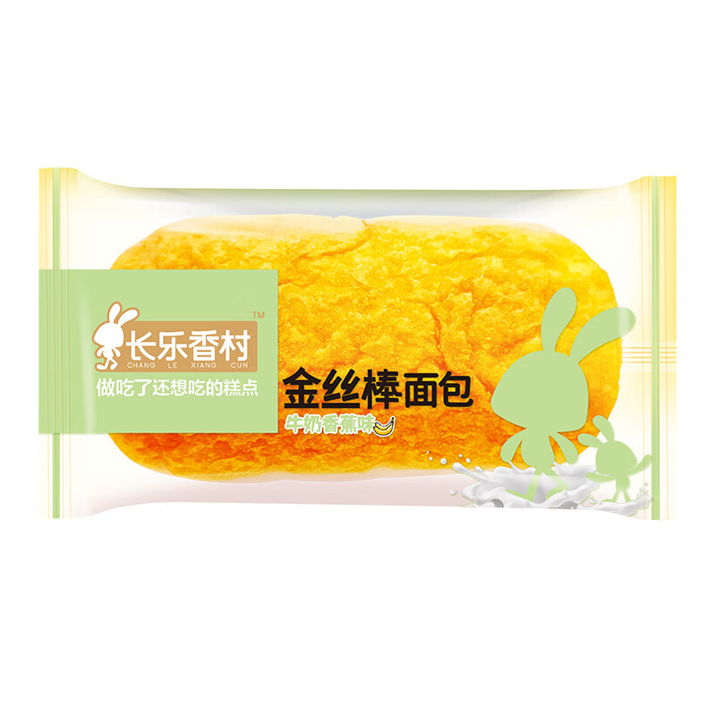长乐香村金丝棒面包牛奶香蕉味90g