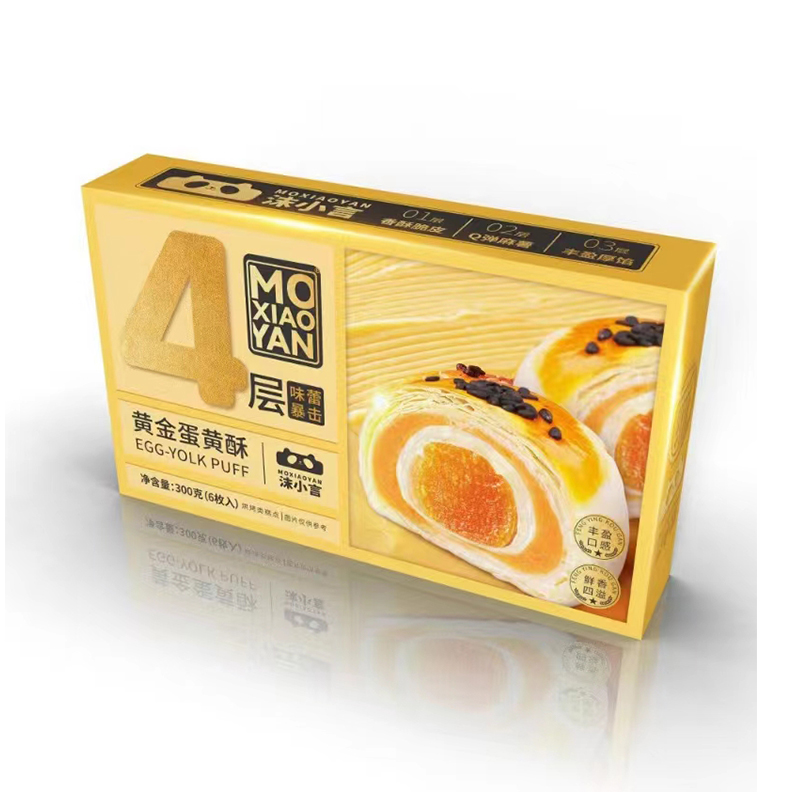 沫小言（MO XIAO YAN）黄金蛋黄酥 300g（50g*6枚）（单位：盒）