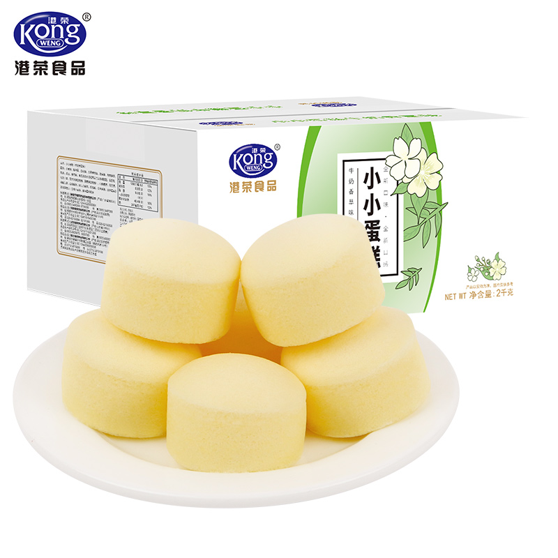 港荣牛奶香草蛋糕320g（盒）