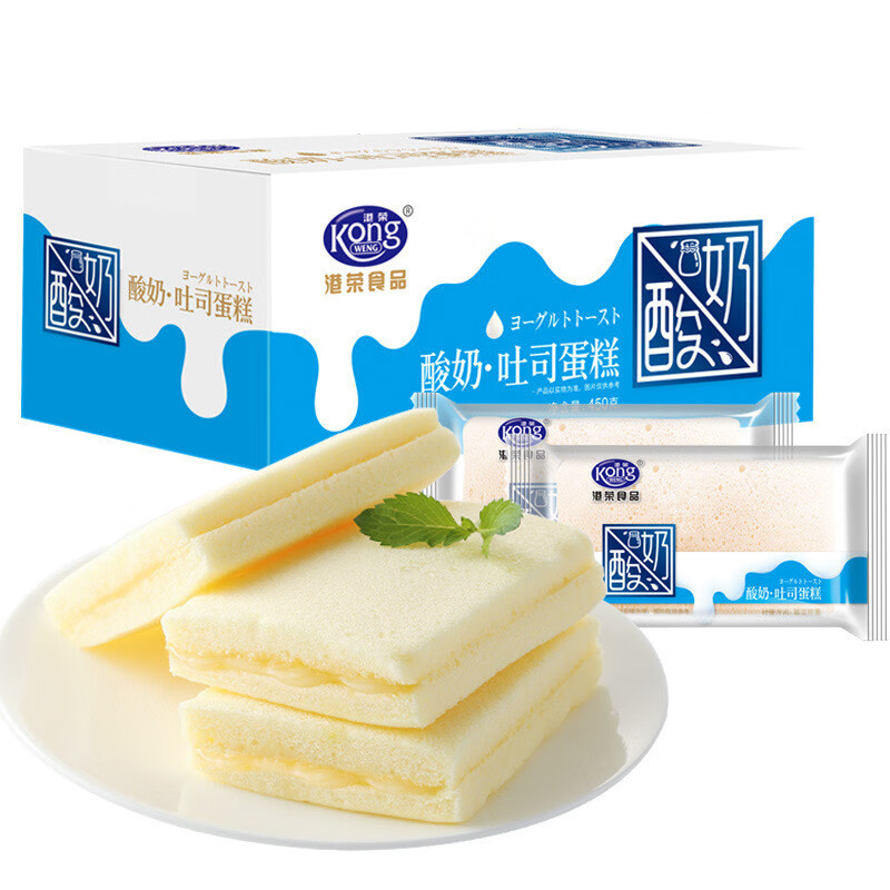 港荣乳酸吐司蒸蛋糕 450g/箱（箱）