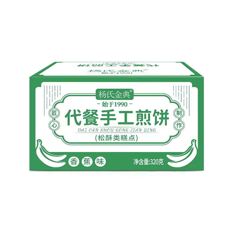 国产杨氏金典代餐手工煎饼香蕉味320g（单位：盒）