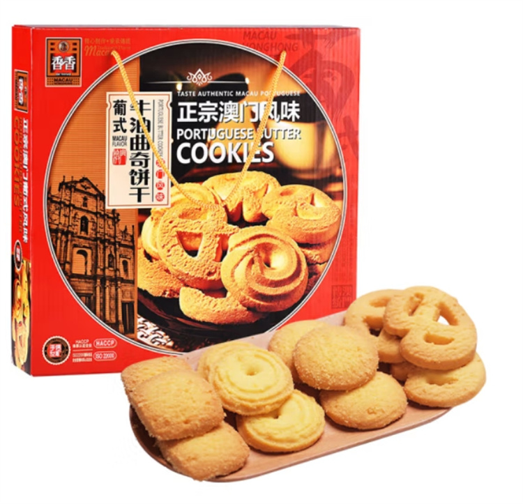 趣行金尊葡式牛油曲奇饼干500g饼干/糕点(单位：盒)
