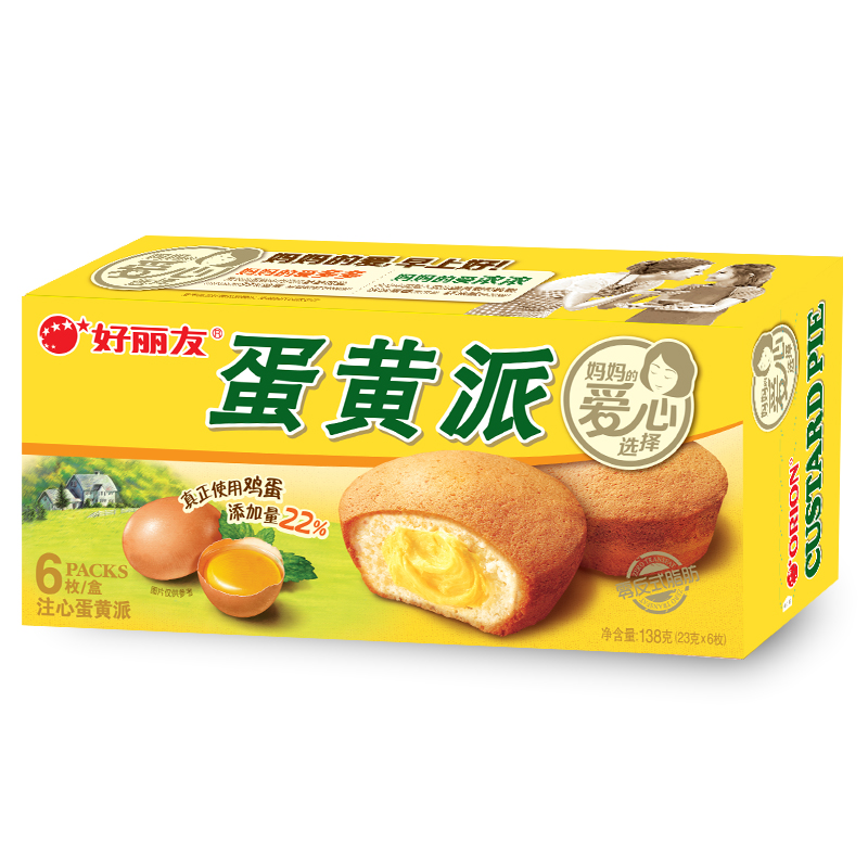 好丽友（ORION）休闲零食 蛋黄派 6枚 138g/盒（新老包装随机发货）(盒)