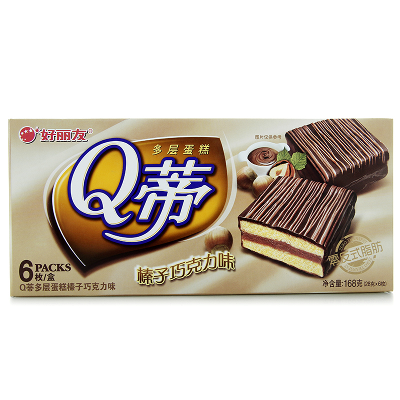 好丽友（ORION） 休闲零食 Q蒂榛子 巧克力味 6枚 168g/盒（新老包装随机发货）(盒)