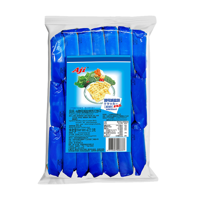 Aji 苏打饼干 酵母减盐味472.5g/袋 营养早餐夜宵咸零食休闲 下午茶(袋)