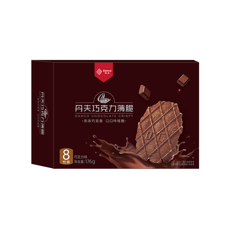 丹夫巧克力薄脆华夫饼176g共16片纯脂黑巧克力酥脆饼干下午茶早餐零食(盒)