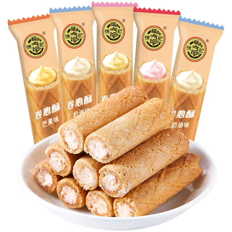 徐福记 注心饼干 卷心酥  休闲零食品下午茶点心425g/袋(袋)