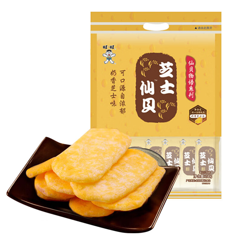 旺旺 芝士仙贝 零食 膨化食品 办公室休闲饼干240g(袋)