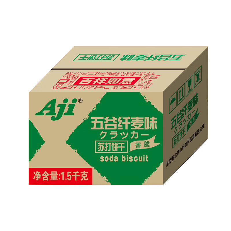 Aji 苏打饼干 五谷纤麦味3斤装/箱 代餐食品营养早餐 整箱批发下午茶(箱)