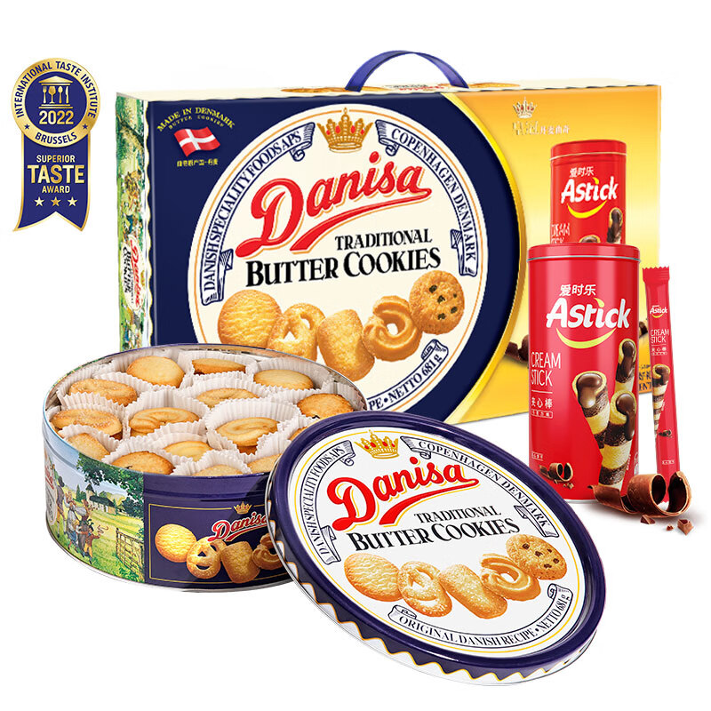 皇冠（danisa）丹麦曲奇饼干礼盒681g 零食送礼年货团购 丹麦进口（包装随机发）(盒)