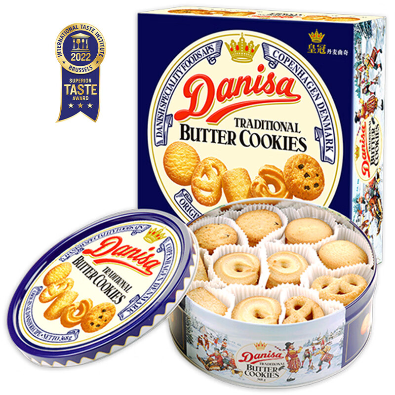皇冠（danisa）丹麦曲奇饼干368g 休闲儿童零食早餐 送礼团购 印尼进口食品(罐)