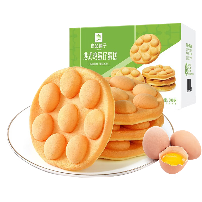 良品铺子 港式鸡蛋仔1斤装 面包蛋糕糕点零食营养学生早餐速食代餐整箱装(箱)